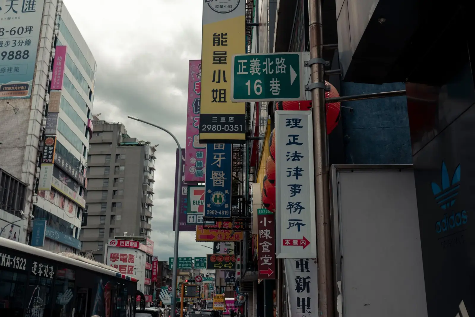 2024年广州财税咨询行业收费标准与市场行情分析