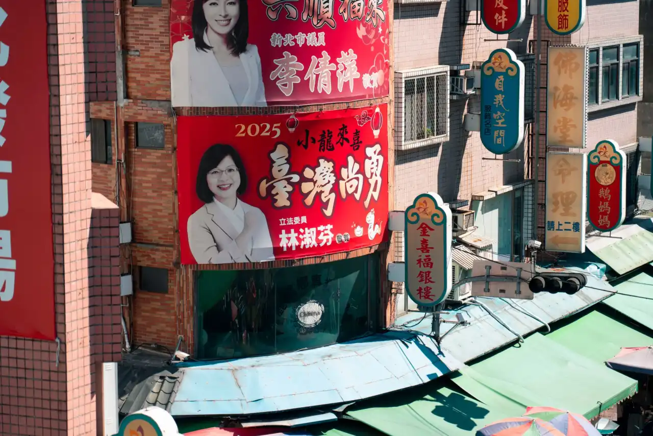 2025年广州财税咨询行业监管新规对企业代理记账的影响